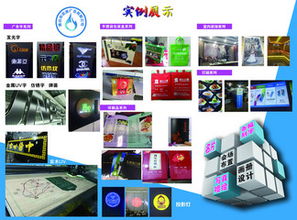 廣告公司三折頁海報設計免費下載 千圖網(wǎng)海報大全助您高效推廣